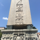 The Obelisk of Theodosus
